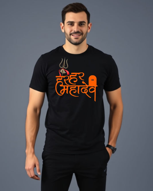 shiva enterprise3  ,180 GSM Biowash Unisex Round Neck T-Shirt (100% Cotton, DTF Print) design-har har mahadev